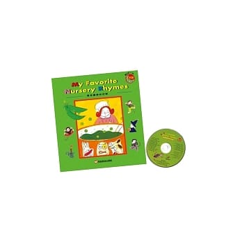 最受喜爱的英文儿歌 (书+CD) pdf epub mobi 电子书 下载