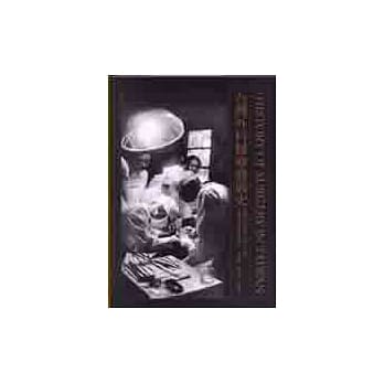 台湾外科医疗发展史 pdf epub mobi 电子书 下载