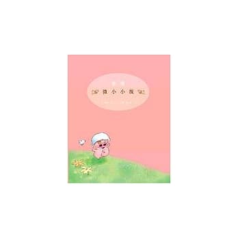 微小小说 pdf epub mobi 电子书 下载