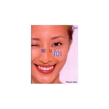 Beauty 101 pdf epub mobi 电子书 下载