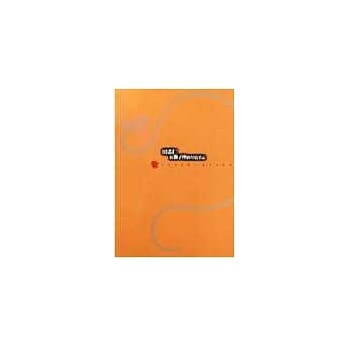 田希仁给狮子座的星情笔记 pdf epub mobi 电子书 下载