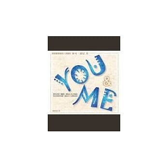 You ＆ Me pdf epub mobi 电子书 下载