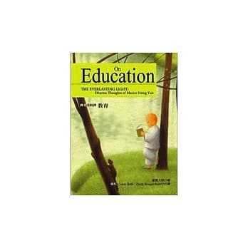 教育 pdf epub mobi 电子书 下载