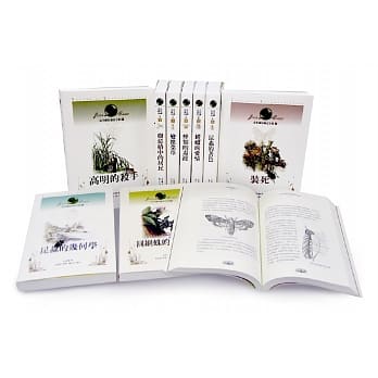 法布尔昆虫记全集(全10册) pdf epub mobi 电子书 下载