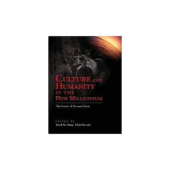 Culture And Humanity In The New Millennium:The Future of Human Values pdf epub mobi 电子书 下载
