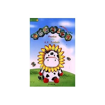 自然发音+音标 pdf epub mobi 电子书 下载