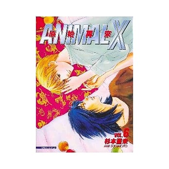 原始再来 6 pdf epub mobi 电子书 下载