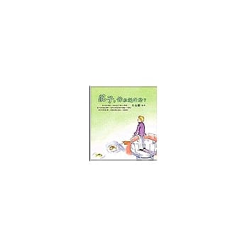 庄子，你在说什么？ pdf epub mobi 电子书 下载