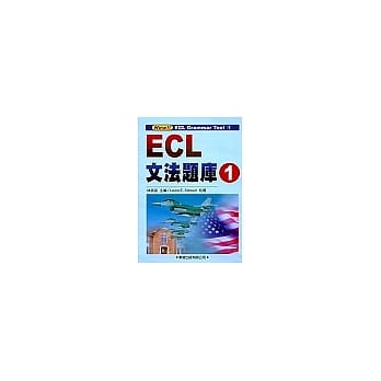 ECL文法题库(1) pdf epub mobi 电子书 下载