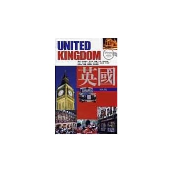 英国 pdf epub mobi 电子书 下载