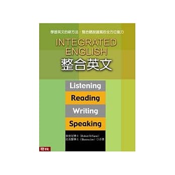 整合英文 pdf epub mobi 电子书 下载