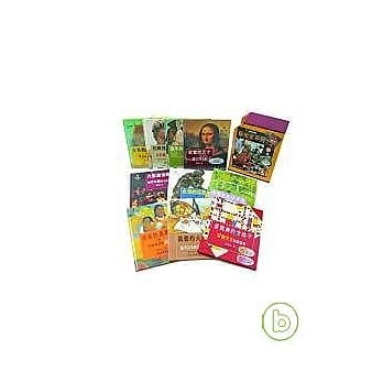 艺术家系列第二辑（1-10册） pdf epub mobi 电子书 下载