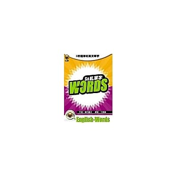 Ga轧单字 pdf epub mobi 电子书 下载