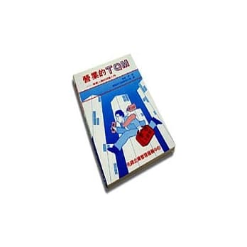 营业的TQM pdf epub mobi 电子书 下载