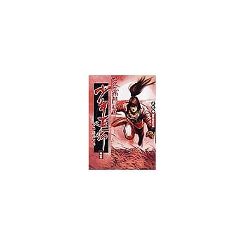 少年追命(四)刀光就是天光 pdf epub mobi 电子书 下载