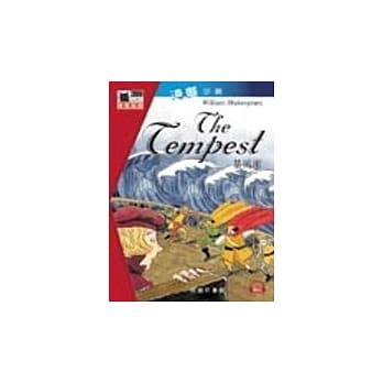 暴风雨＜漫画莎剧＞ pdf epub mobi 电子书 下载