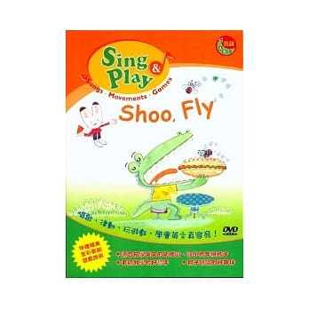 Sing & Play - Shoo, Fly (DVD+歌本) pdf epub mobi 电子书 下载