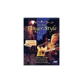 The Real Finger Style(附手册 +1DVD) pdf epub mobi 电子书 下载
