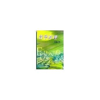 教学原理 pdf epub mobi 电子书 下载