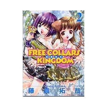 猫国春秋 2 pdf epub mobi 电子书 下载