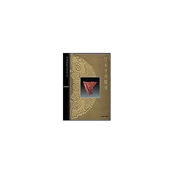 北京故宫文物珍品集：竹木牙角雕刻 pdf epub mobi 电子书 下载