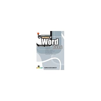 Word 2003精选教材 随手翻 pdf epub mobi 电子书 下载