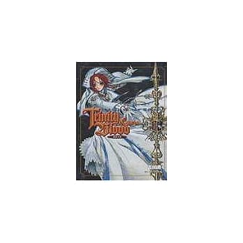 圣魔之血(2)热砂天使 pdf epub mobi 电子书 下载