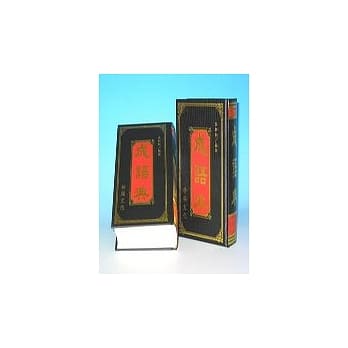 幼福成语典 pdf epub mobi 电子书 下载