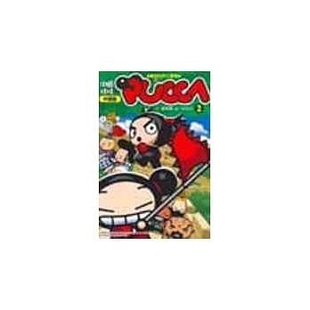 中国娃娃PUCCA 2 pdf epub mobi 电子书 下载
