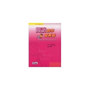 阅读教学超轻松《OxfordBasics系列中文版》 pdf epub mobi 电子书 下载