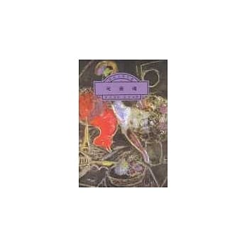 死灵魂 pdf epub mobi 电子书 下载