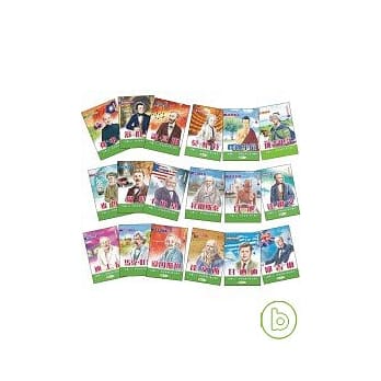 新编世界伟人传记全套(19~36册) pdf epub mobi 电子书 下载