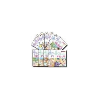 中国历史人物故事书 pdf epub mobi 电子书 下载