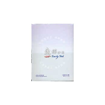 鱼禅妙用 pdf epub mobi 电子书 下载