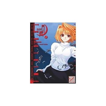真月谭月姬 01 pdf epub mobi 电子书 下载