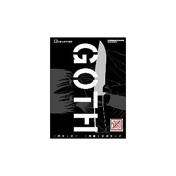 GOTH pdf epub mobi 电子书 下载