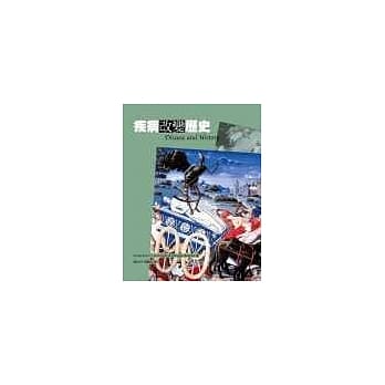 疾病改变历史 pdf epub mobi 电子书 下载