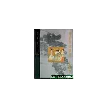 晋唐两宋绘画‧人物风俗 pdf epub mobi 电子书 下载