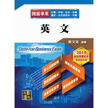 英文 pdf epub mobi 电子书 下载