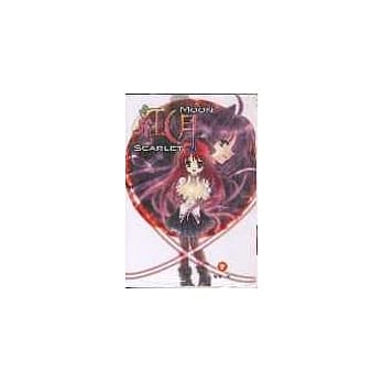 红月７ pdf epub mobi 电子书 下载