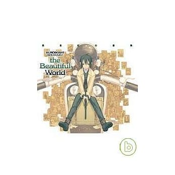 黑星红白画集 pdf epub mobi 电子书 下载