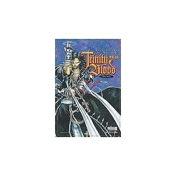 圣魔之血2 Rage Against the Moons II Silent Noise pdf epub mobi 电子书 下载