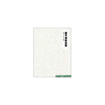 说不完的抗战 pdf epub mobi 电子书 下载