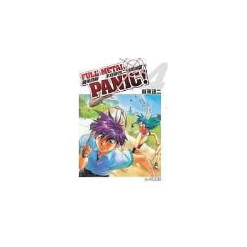 惊爆危机 04 提不起劲的二出局满垒？ pdf epub mobi 电子书 下载