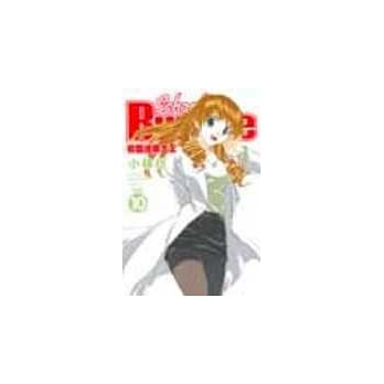 校园迷煳大王(10) pdf epub mobi 电子书 下载