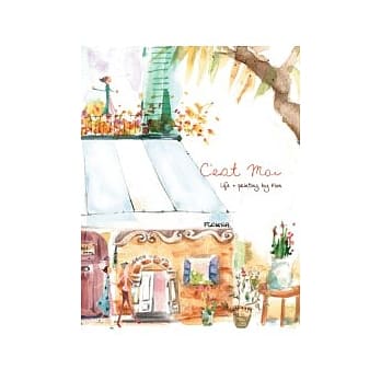 C’est moi pdf epub mobi 电子书 下载