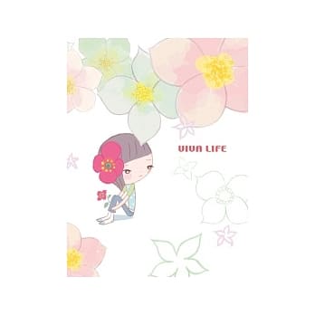 Viva Life pdf epub mobi 电子书 下载