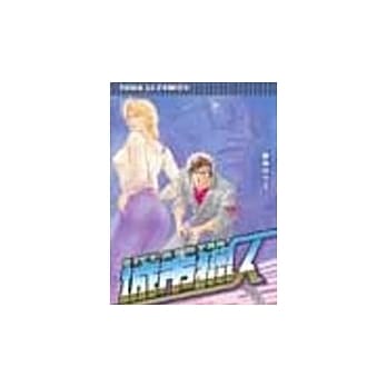 城市猎人 28 pdf epub mobi 电子书 下载