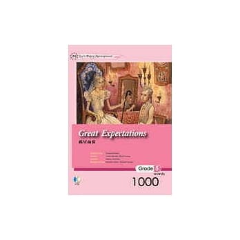 孤星血泪（25K书+1CD） pdf epub mobi 电子书 下载