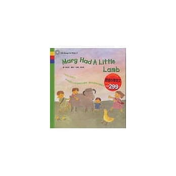 MARY HAD A LITTLE LAMB(附英文童谣CD) pdf epub mobi 电子书 下载